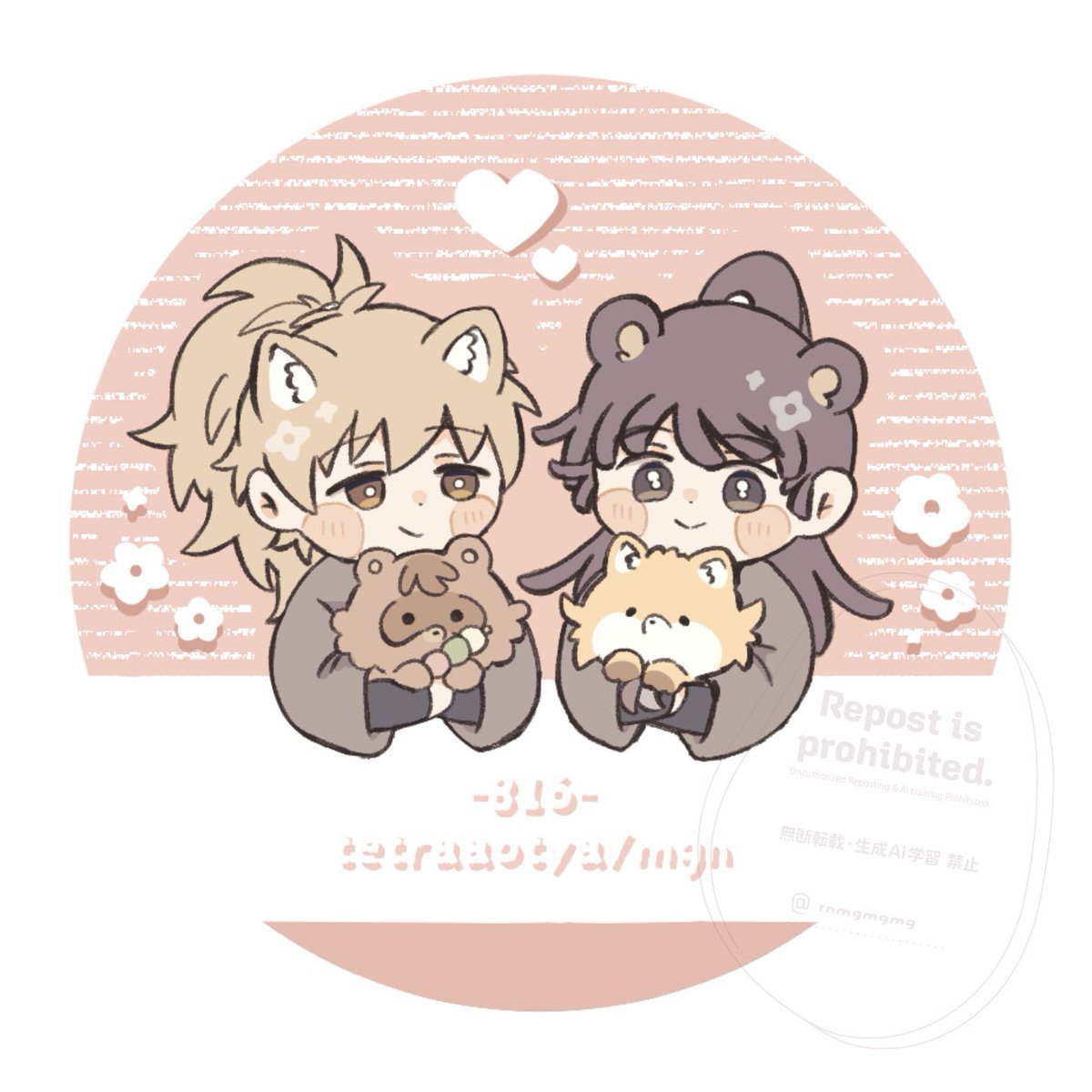 麦野@5/6西1エ35a tweet media