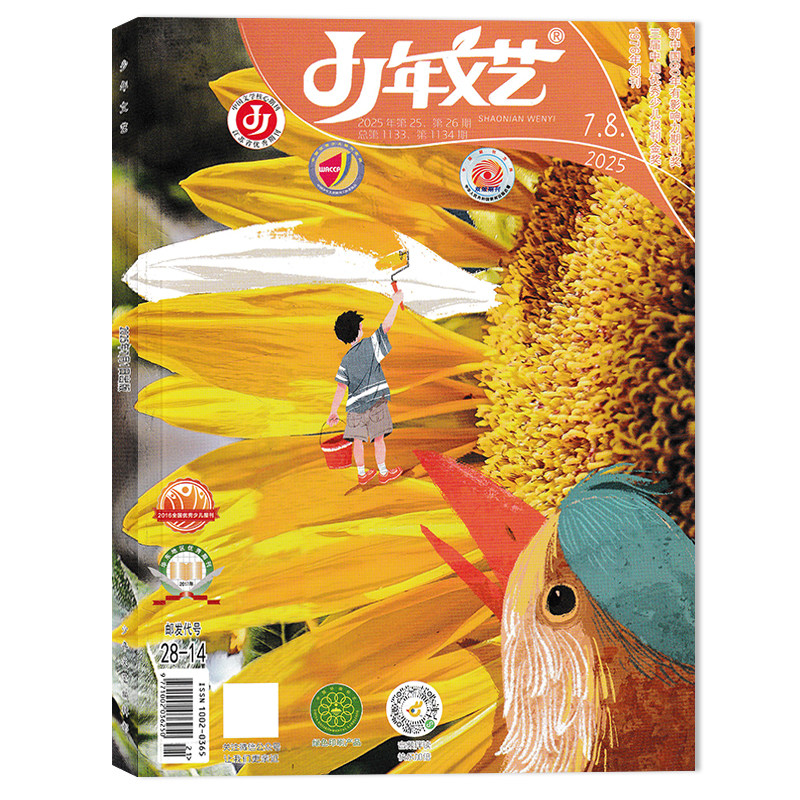 DiegoPrrumm's tweet image. Just wrapped up a 3-day coastal getaway—sunset hikes, fresh seafood, and zero work emails. Grateful for slow mornings and salty air.  #TravelDiaries #CoastalVibes