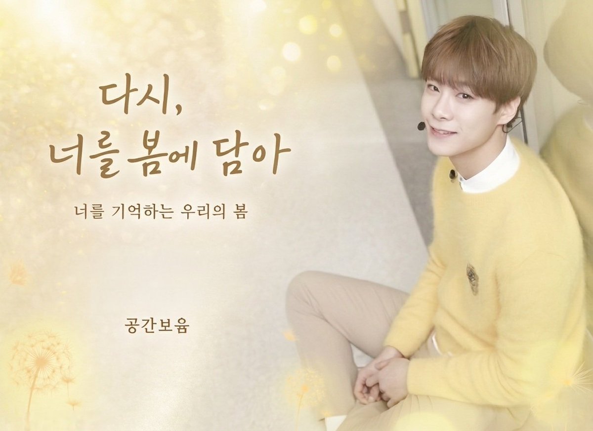 달의기억 tweet media