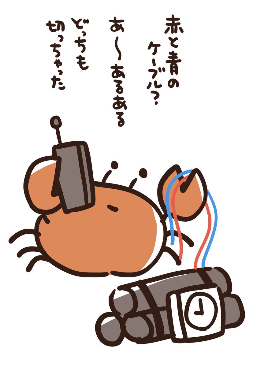 ekot_タカ（お絵描き担当）【サブアカウント】 (@ekot_taka) on Twitter photo 