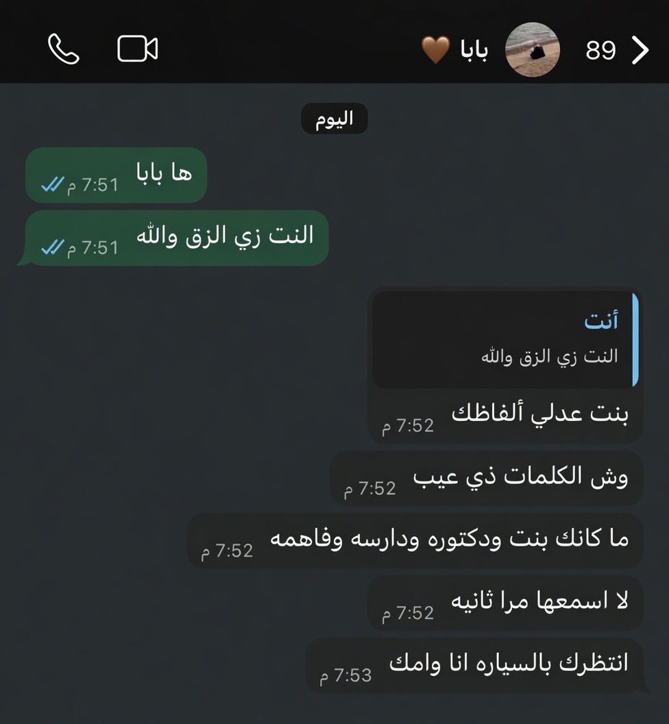 𝐋𝐞𝐨𝐧𝐚𝐫𝐝 tweet media