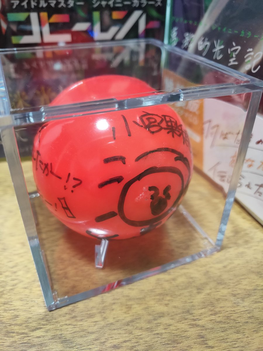 まふてい tweet media