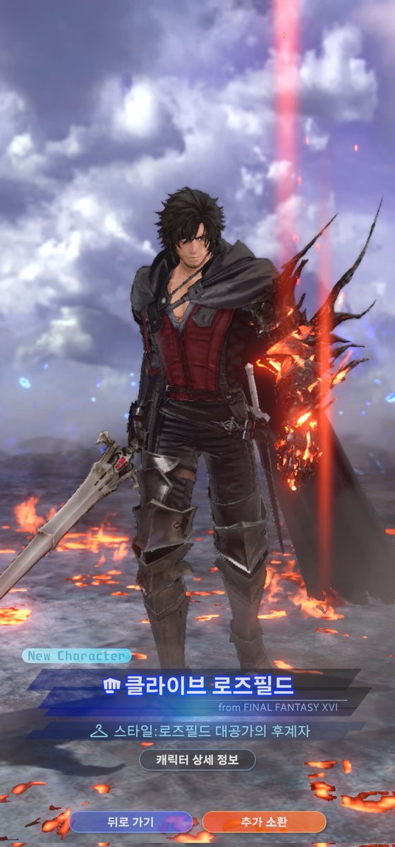 솜새새 tweet media