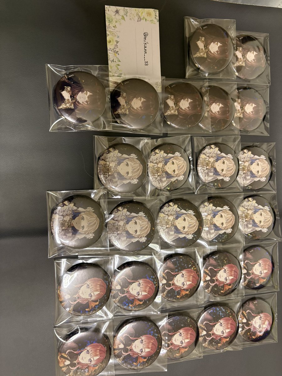 mikan tweet media