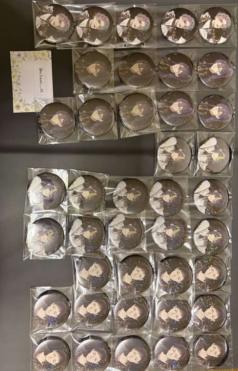 mikan tweet media