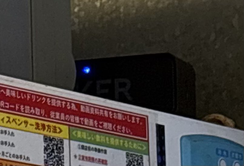 関口🖖 tweet media