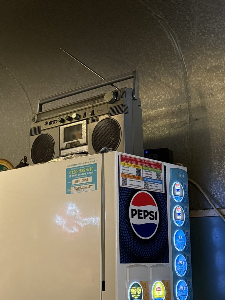 関口🖖 tweet media