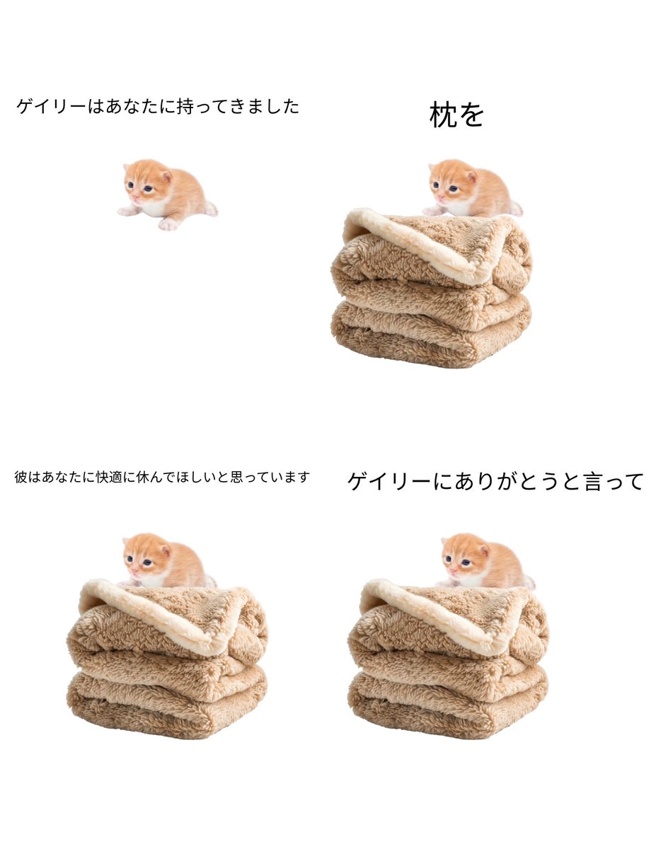 ゲイリー tweet media