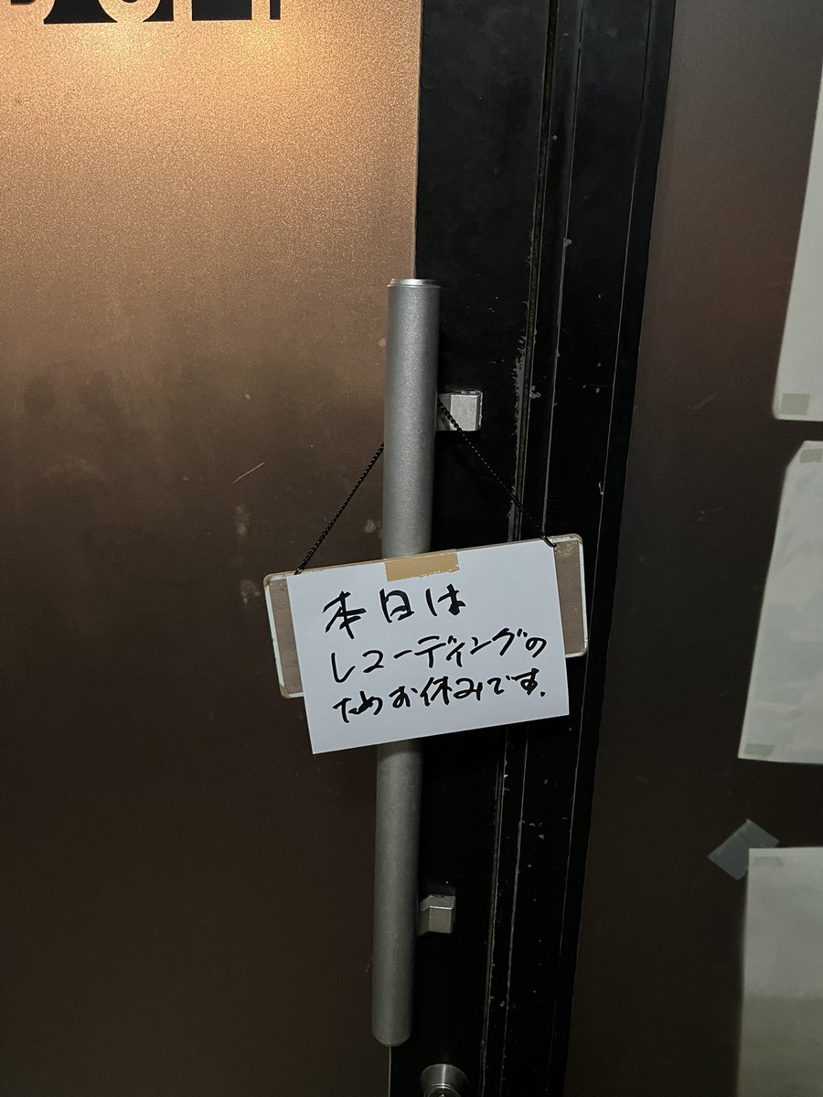 鹿児島WORD UP STUDIO(ワードアップスタジオ) tweet media