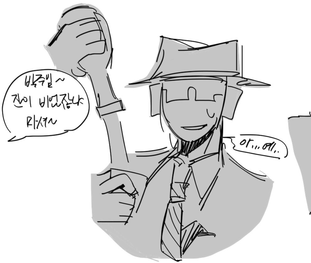 ㅌㅊㅅ주사기 tweet media