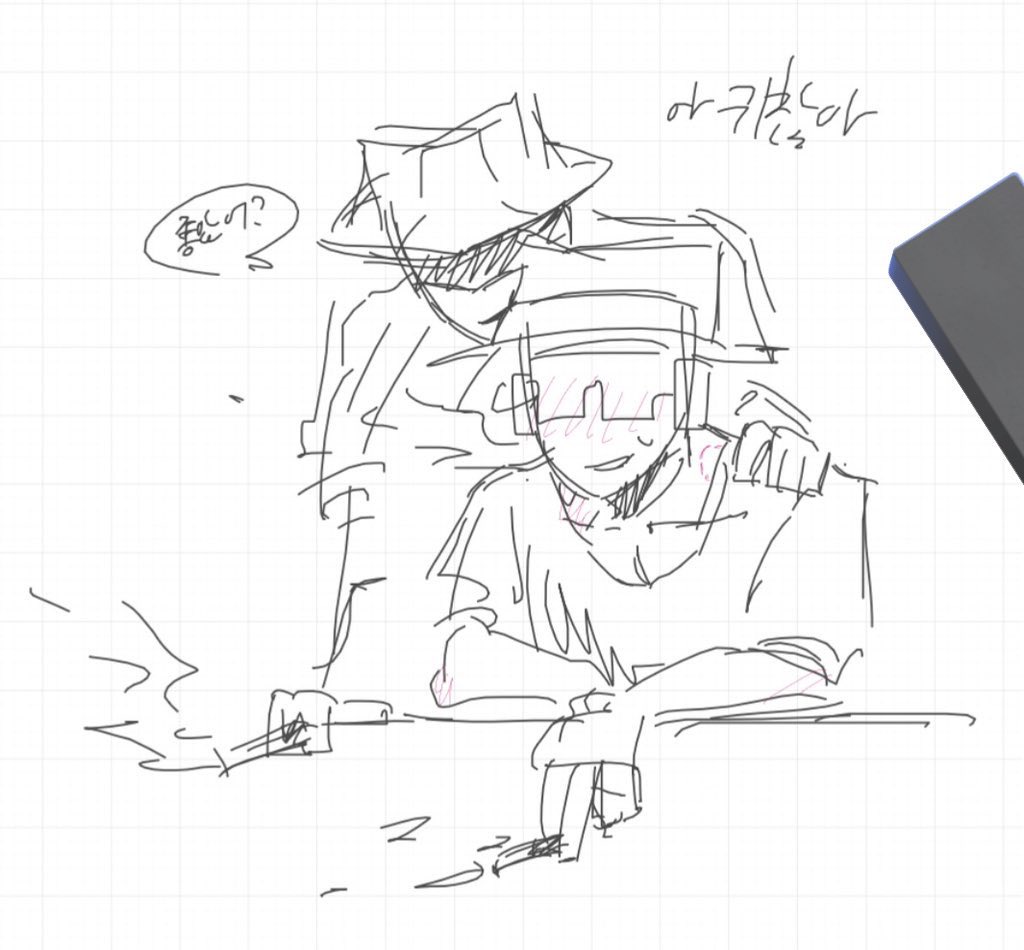 ㅌㅊㅅ주사기 tweet media