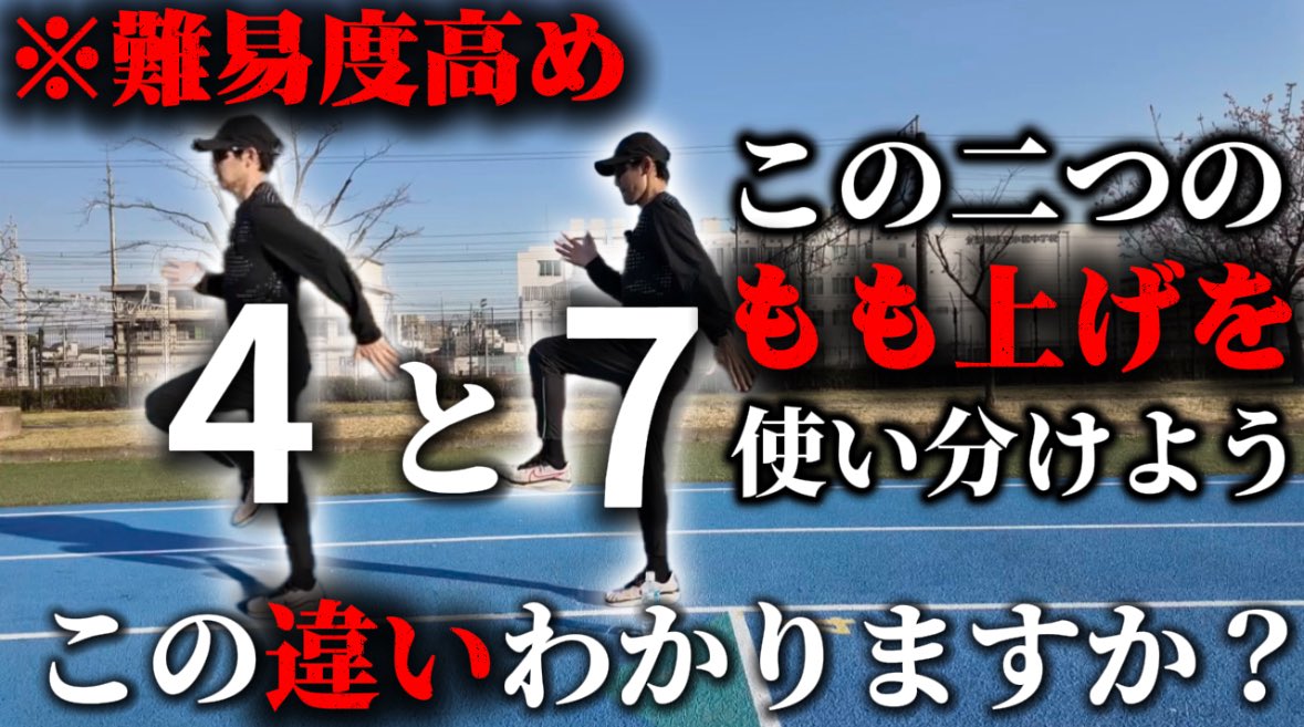 TKD（しゅうへい） tweet media