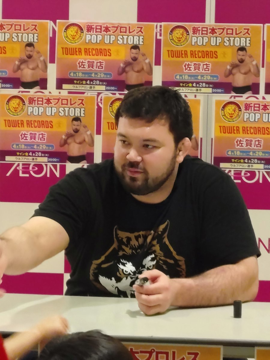 saganfighters's tweet image. イオンモール佐賀大和店
新日本プロレス、ウルフ・アロン選手のサイン会
#新日本プロレス #ウルフ・アロン