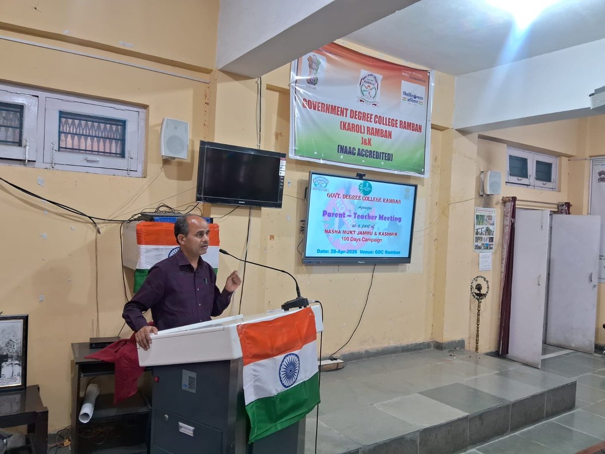 Principal GDC Ramban tweet media