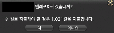 스포 없는 멘퀘 불호 후기
야이새끼들아