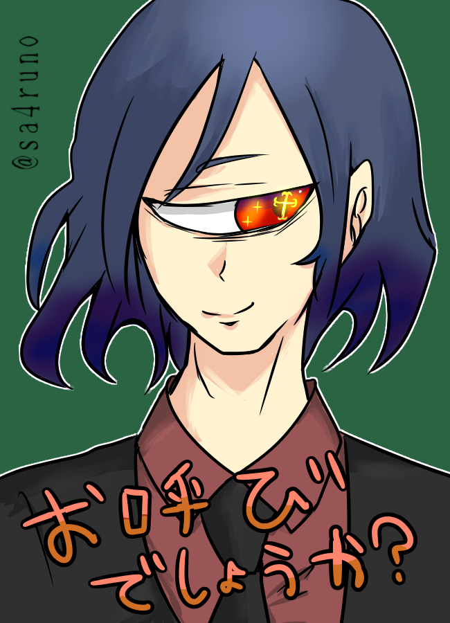 すべりよ tweet media