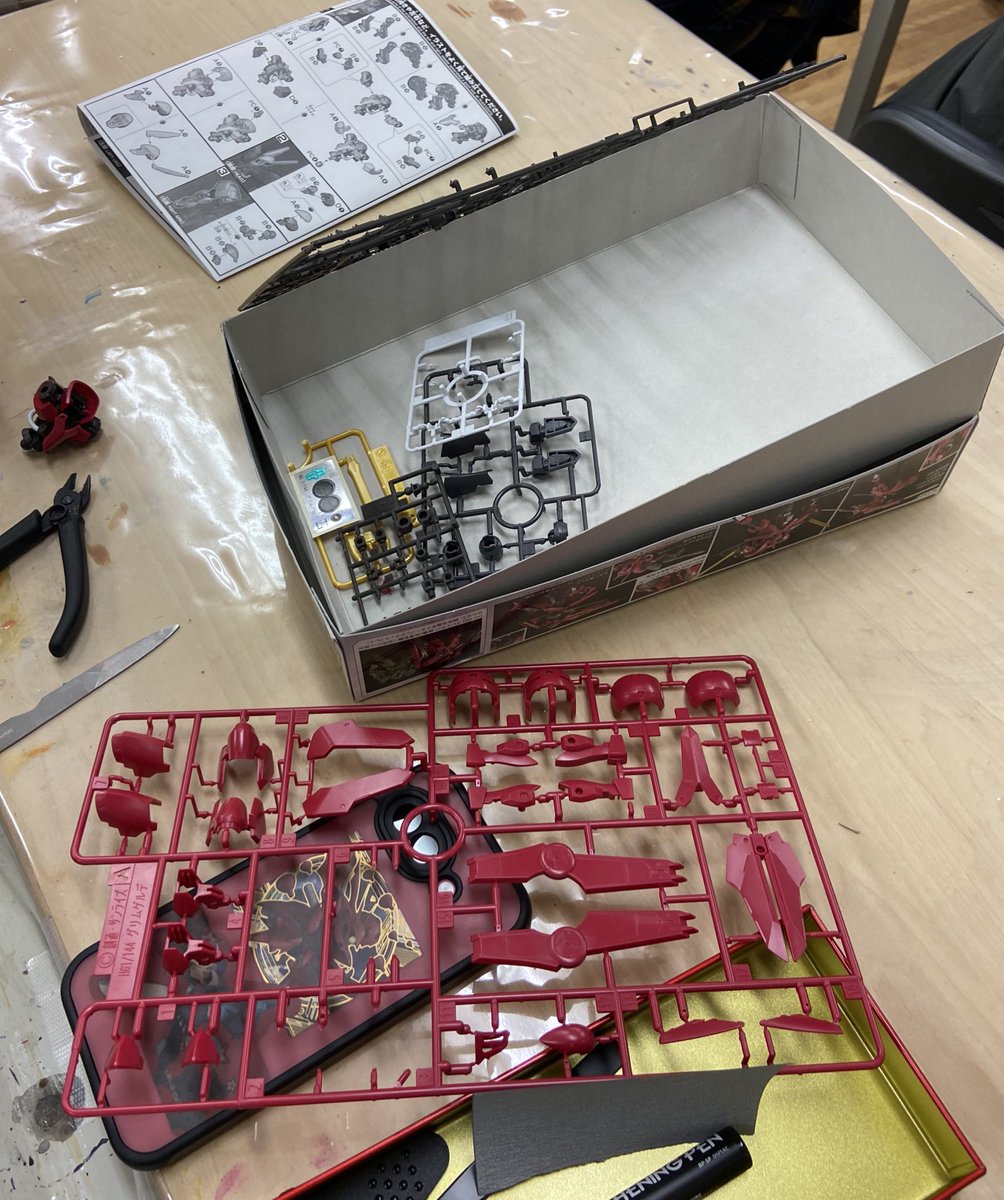 大阪芸短フィギュアコース@新学期 tweet media