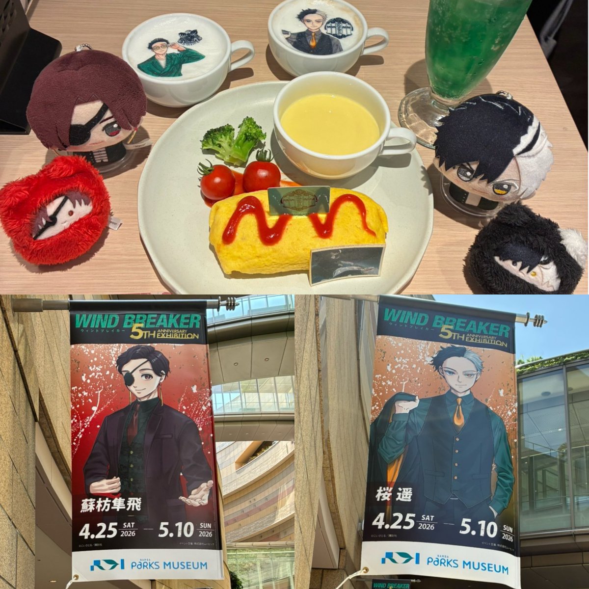 ヒース tweet media