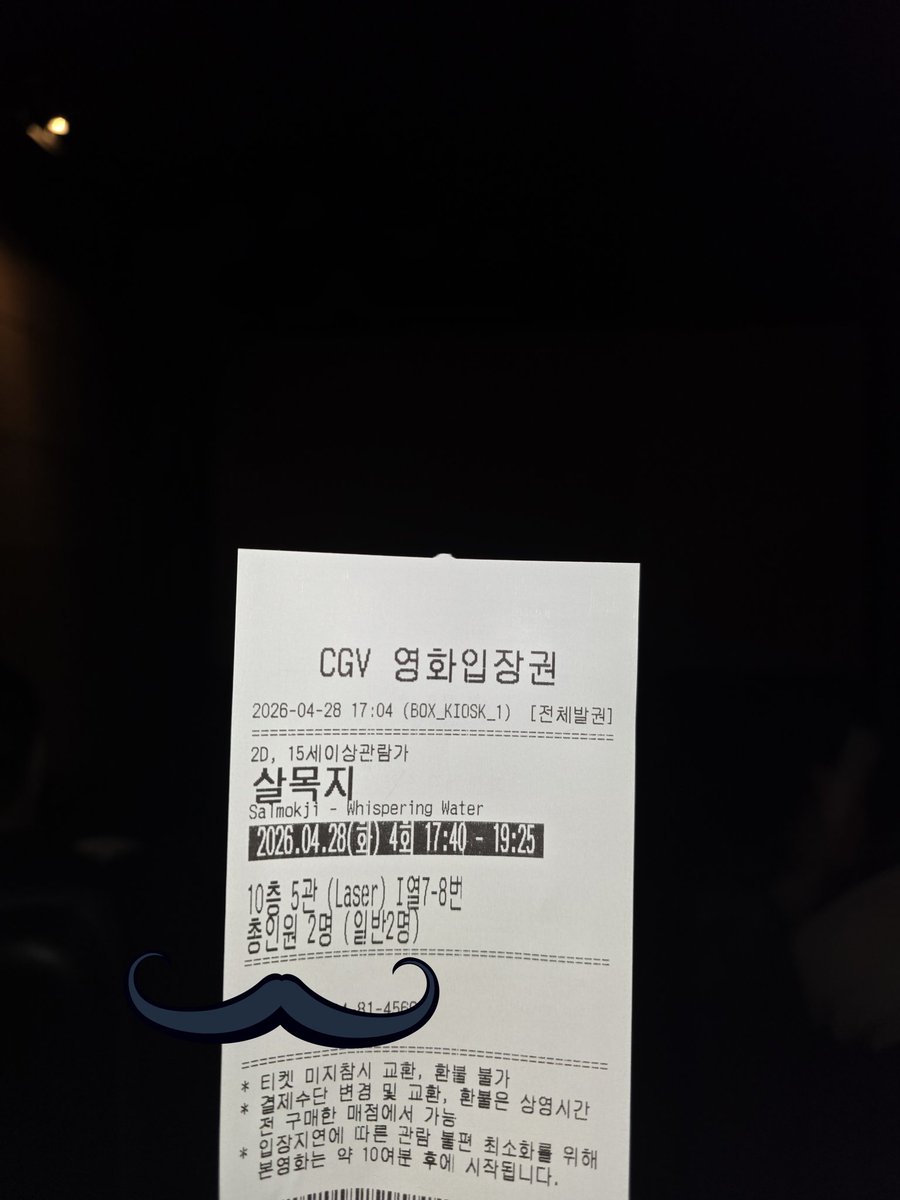 기니 tweet media