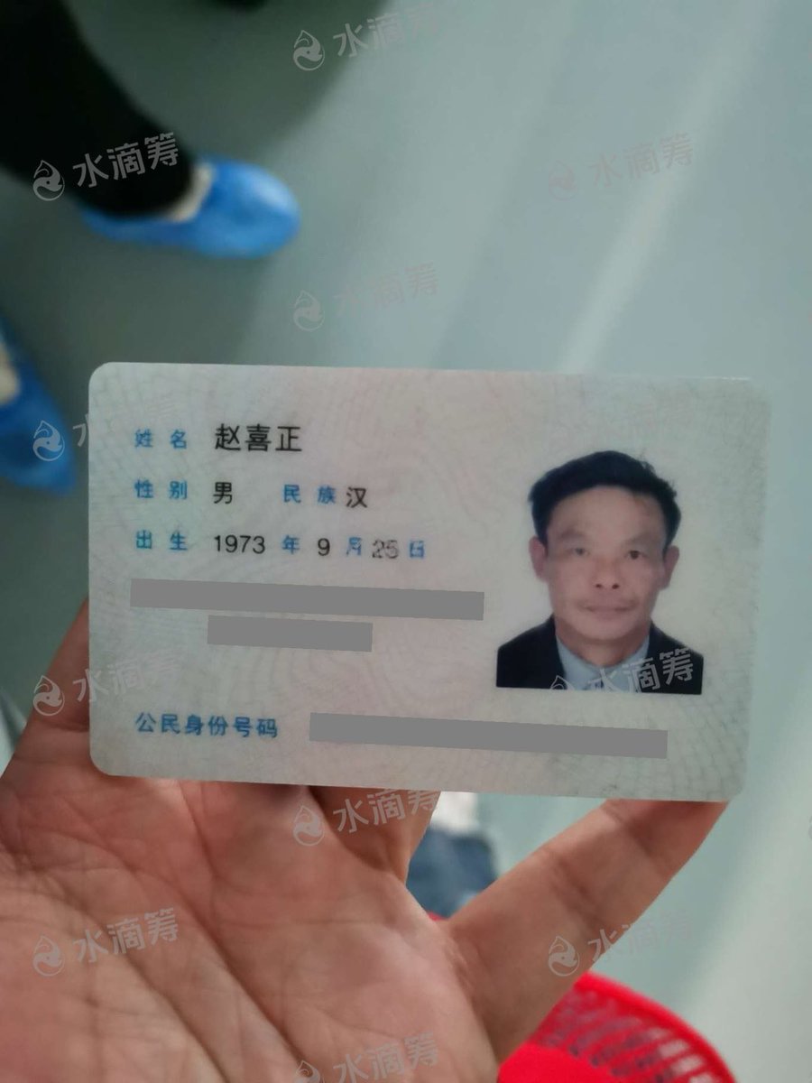 ant tweet media