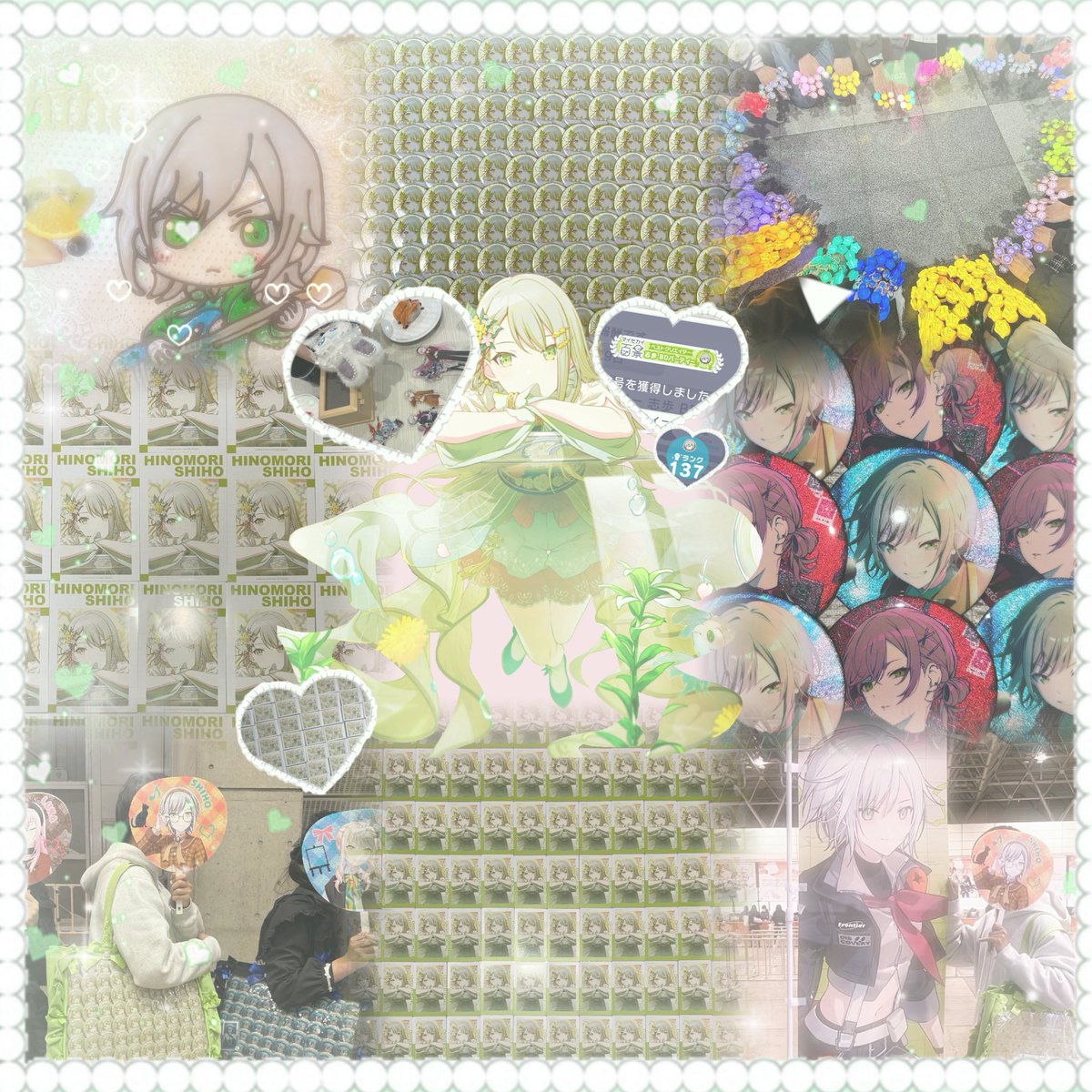 ♡ tweet media