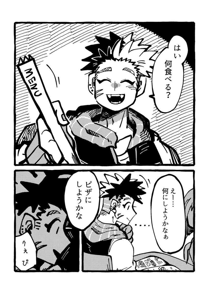 (4/9) 