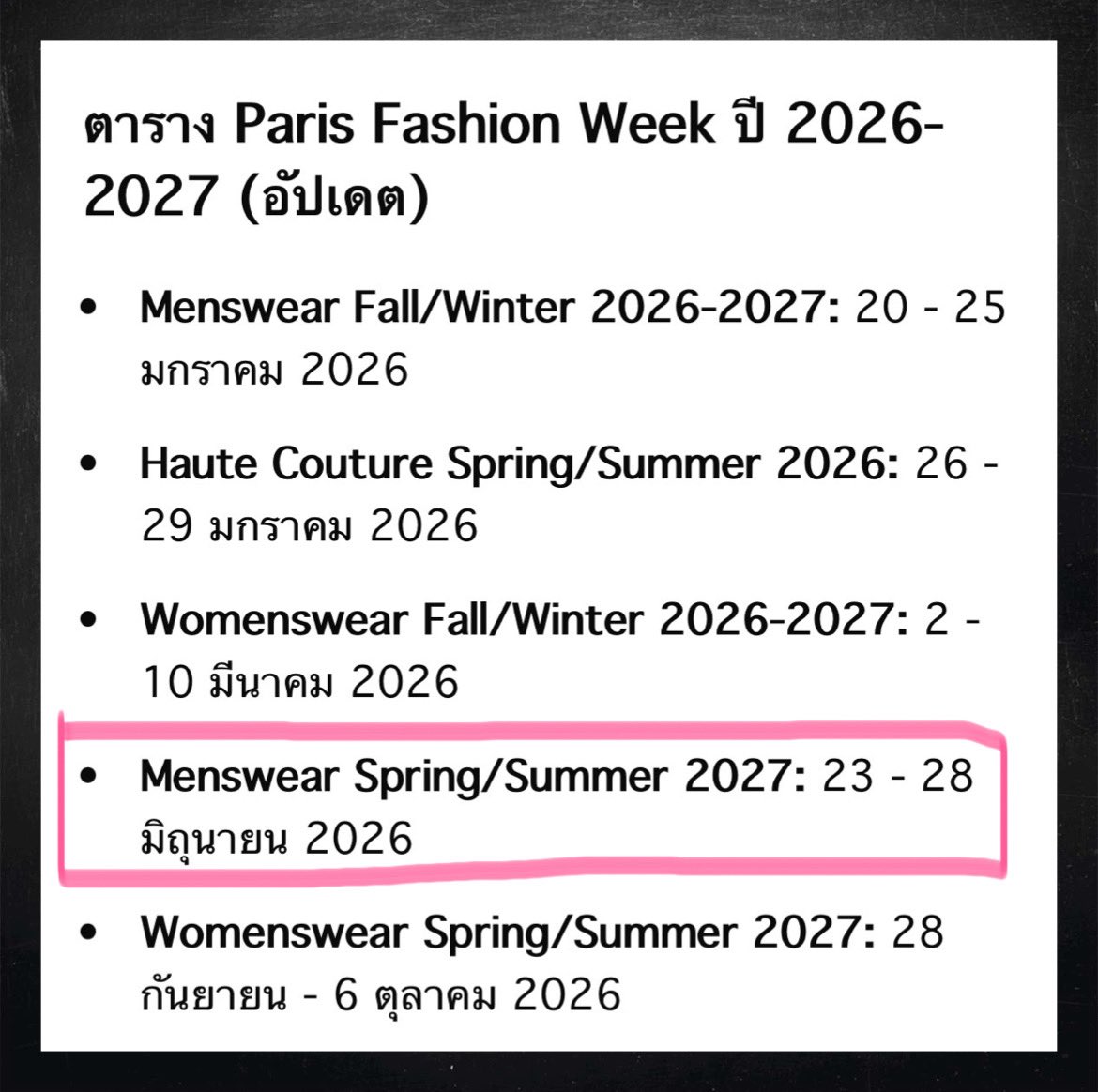 𝐉𝐚𝐜𝐤𝐛𝐚𝐦 ₩𝐚𝐧𝐠 +🐹+ tweet media