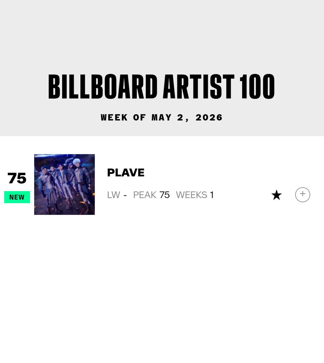 𝘑𝘪𝘴𝘰𝘰 tweet media