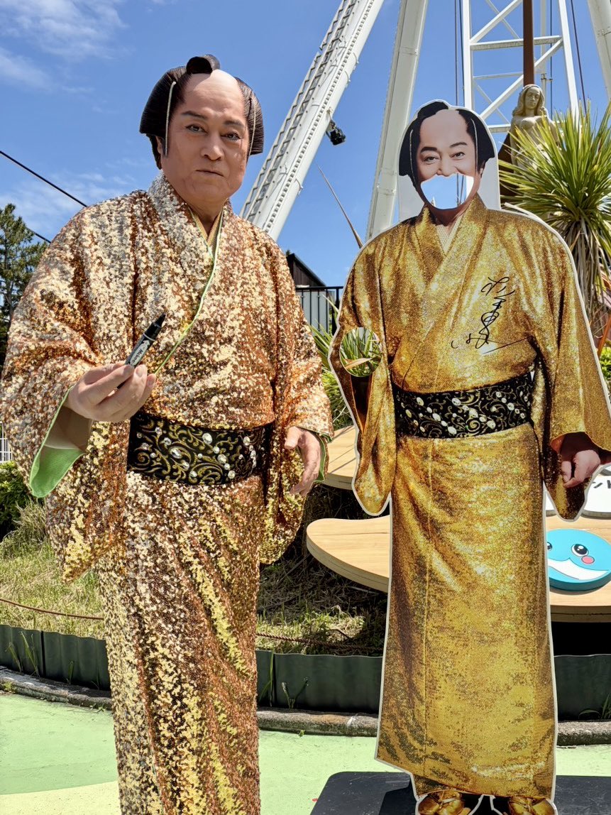 横浜・八景島シーパラダイス公式 tweet media