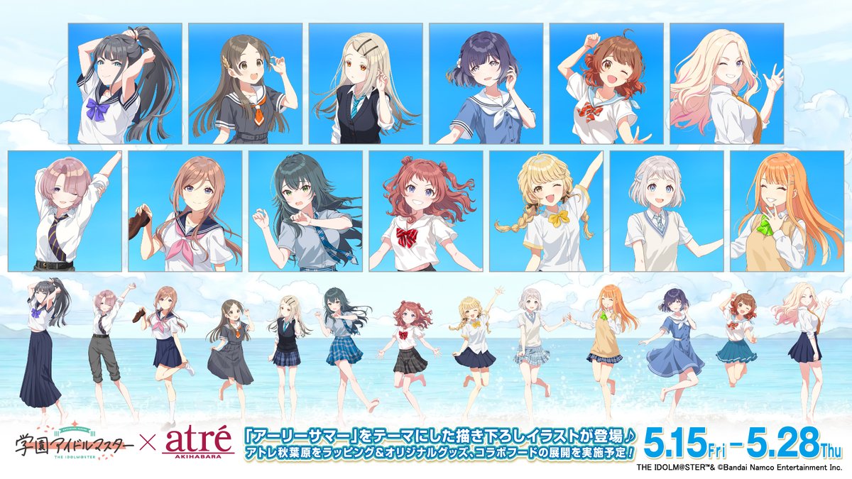 アイドルマスター オフィシャルショップ tweet media
