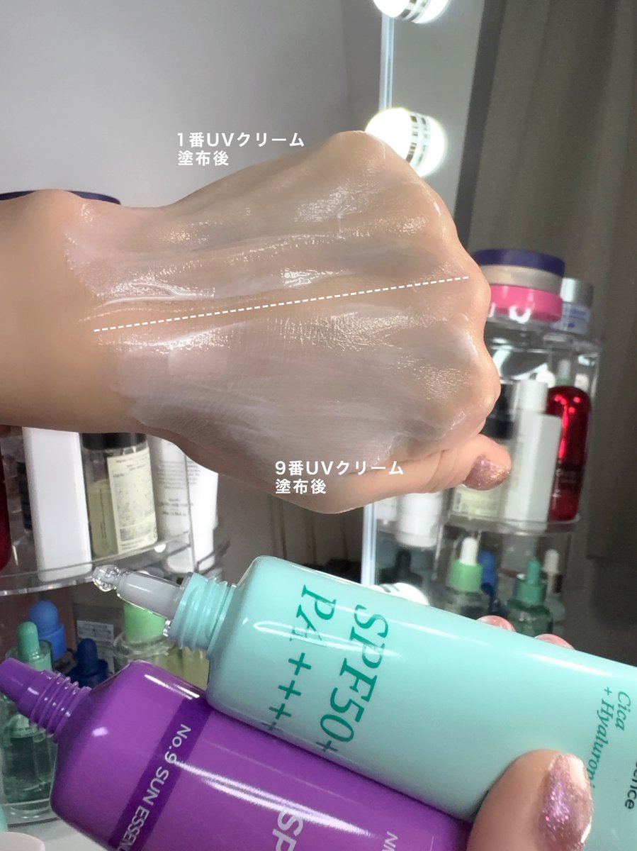 春谷(はるたに)｜イエベ春脂性肌の美容 tweet media