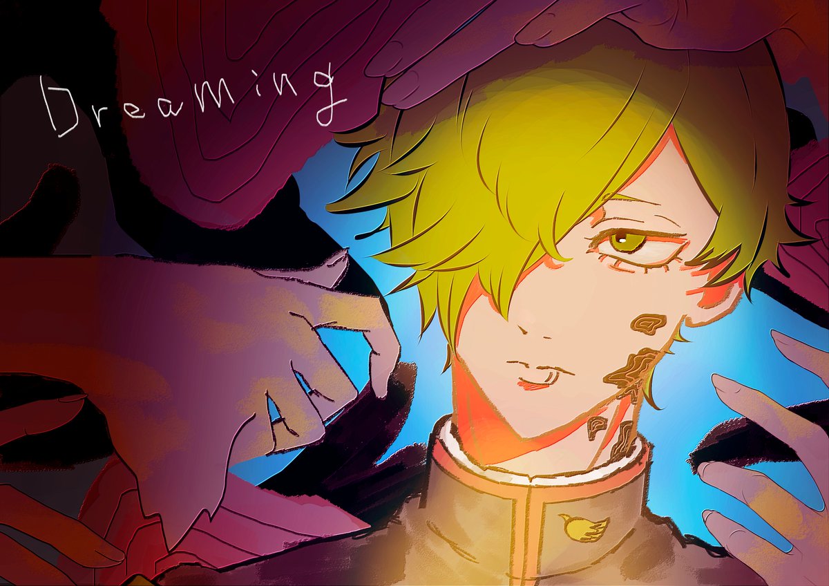 ________  
┊  ┊ ┊ ⠀⠀ 
┊  ┊ ┊ ⠀⠀ 
┊  ┊ ✫ ⠀⠀ 
┊ ⊹ ⋆ ⠀⠀ 
┊. ⠀ ⠀ ⠀ ⠀ ⠀⠀
 ✧ ⠀ ⠀ ⠀「いい夢を」　/　鶯丸