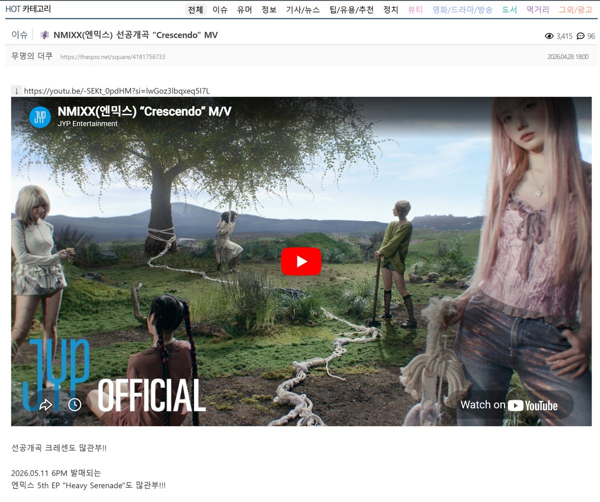 foreveryhaewoo tweet media