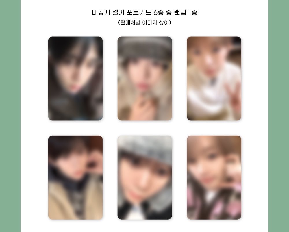 Nini tweet media