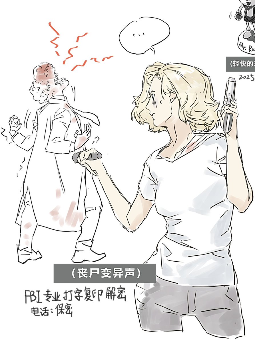 シャもえ tweet media