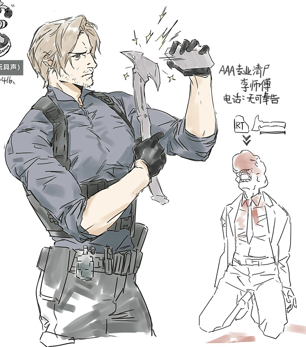 シャもえ tweet media