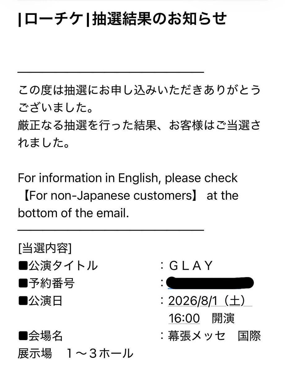 ミー tweet media