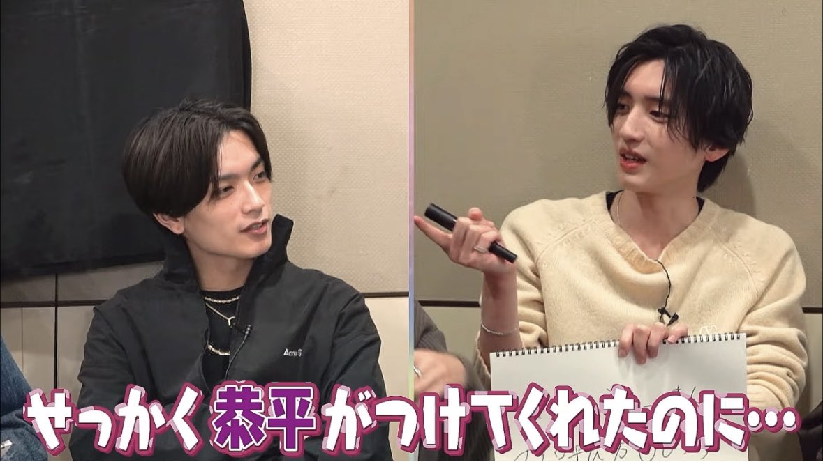 𝘬𝘺𝘰. tweet media