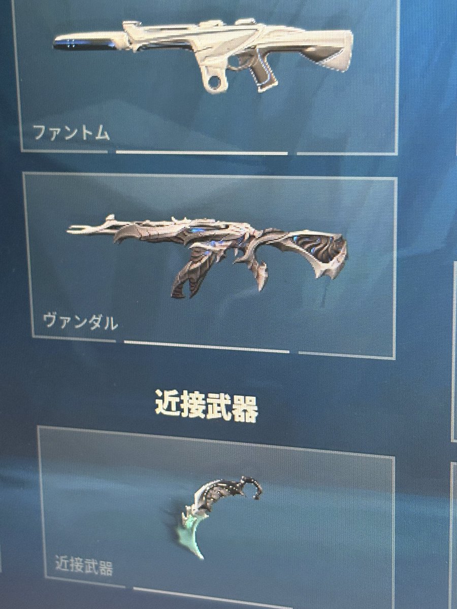 高専ボガード tweet media