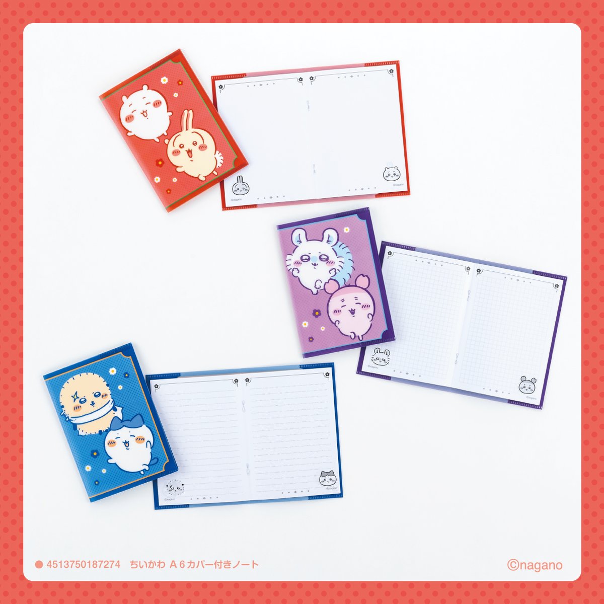 ちいかわグッズ公式 (@chiikawa_kouhou) / Posts / X