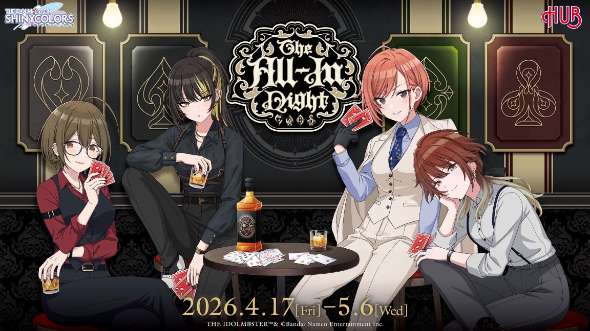 ナンプラーP🍐 tweet media