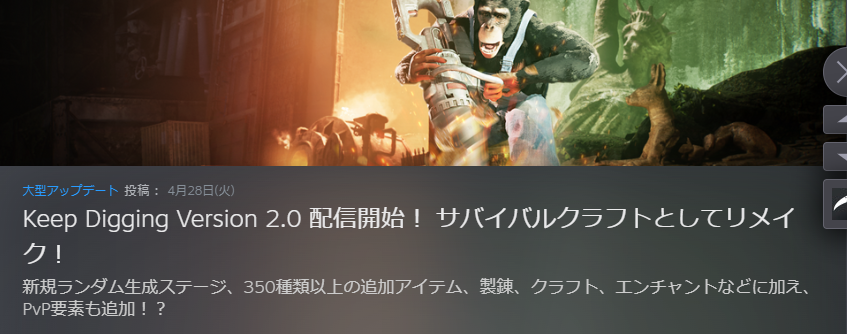 かとう tweet media