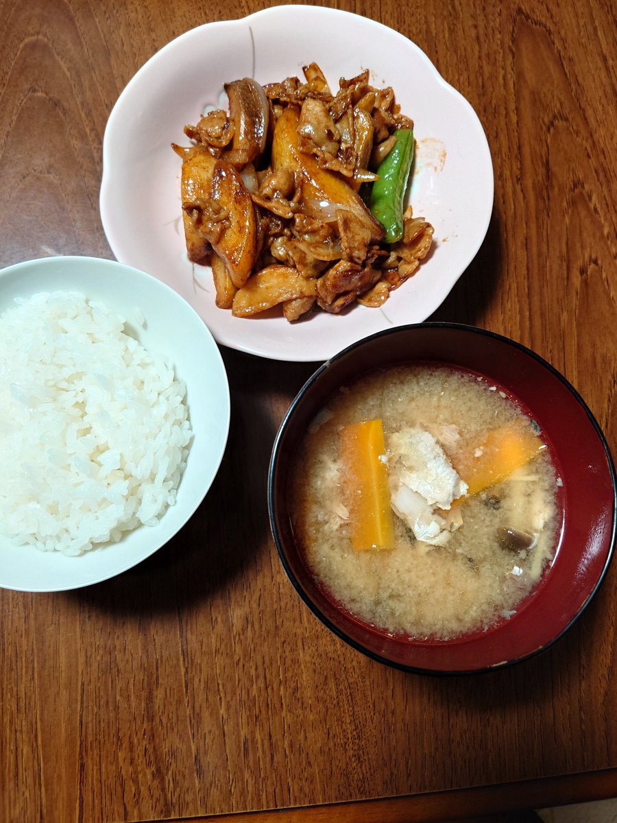 エミー。 tweet media