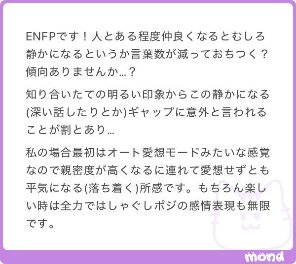 ぺんぎん tweet media