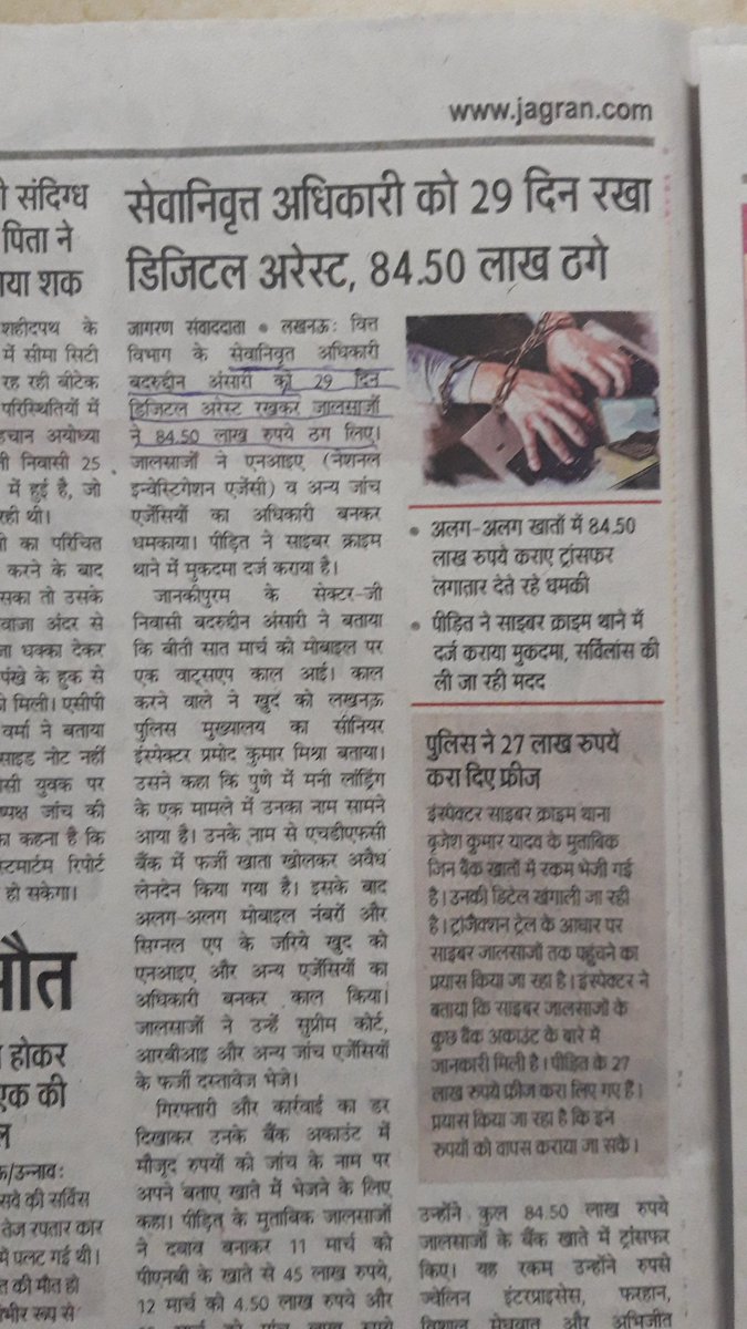 Maithili Sharan tweet media