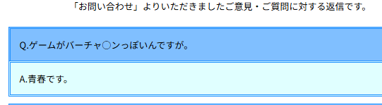 RuRu（ヴァルフォース大会 - 毎月最終土曜日） tweet media