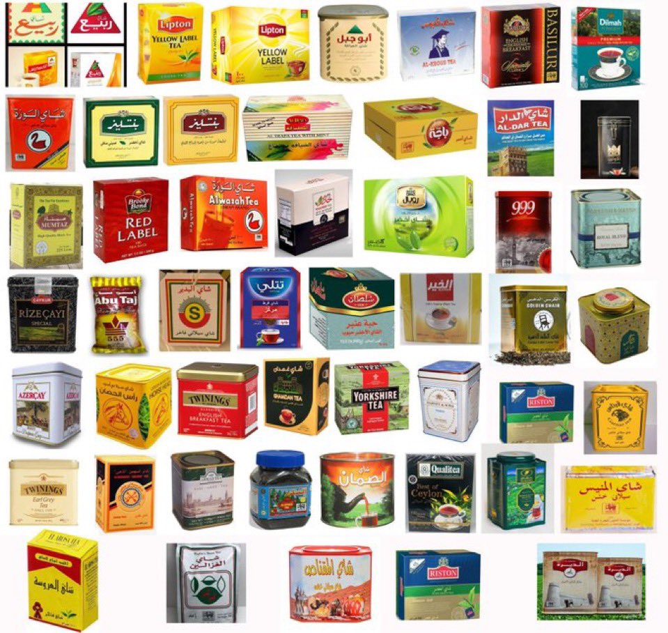 بسام المقحم tweet media