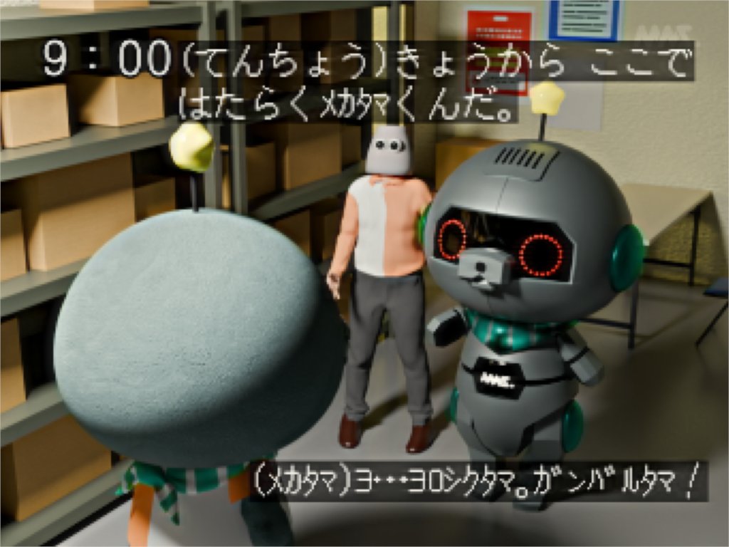 教育番組 tweet media