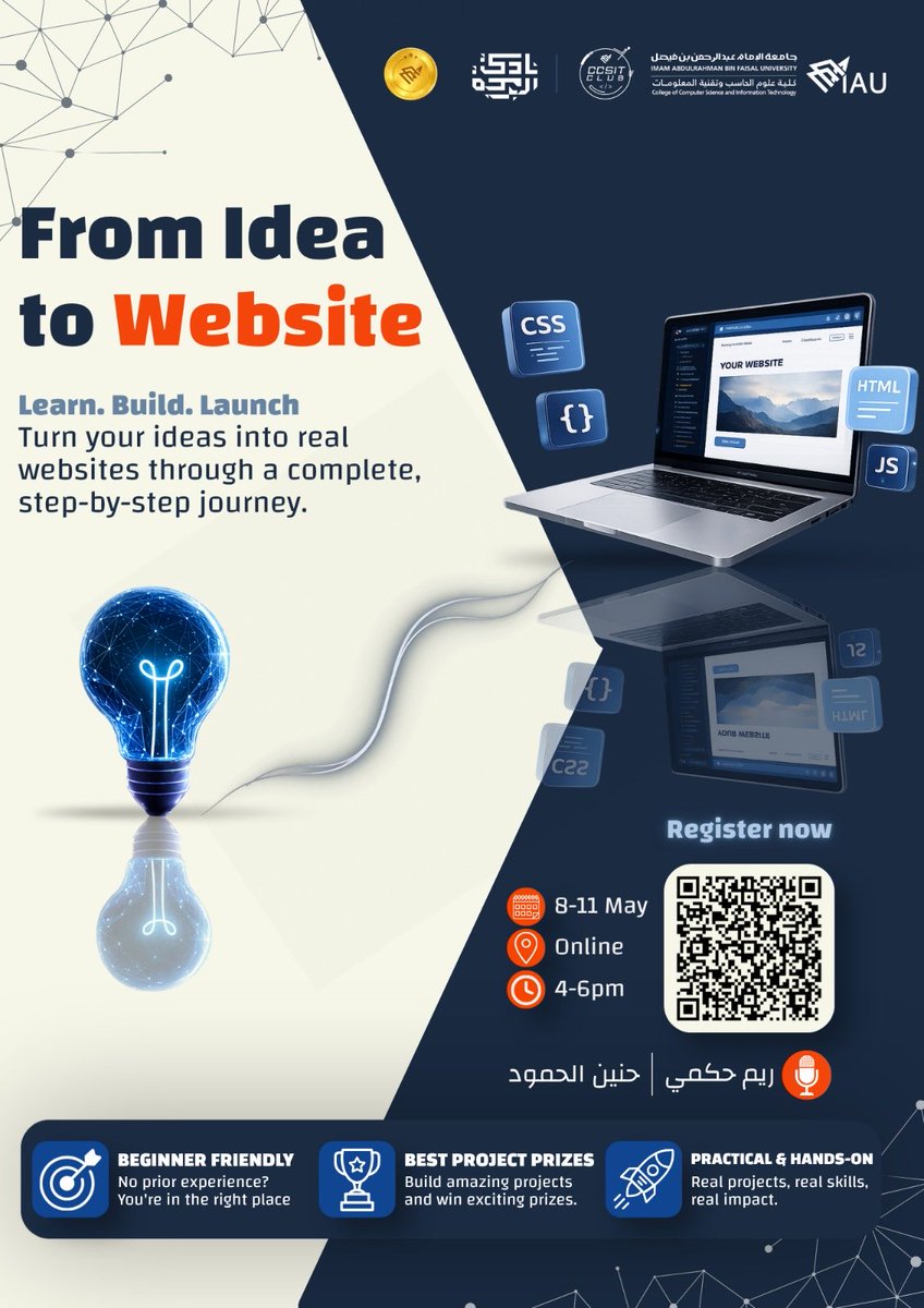 نادي البرمجة tweet media