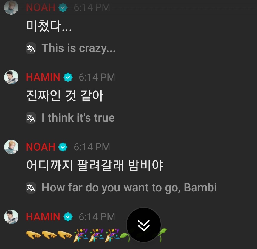 𝘳𝘢𝘧 🌸 tweet media